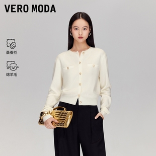 含绵羊毛桑蚕丝圆领正肩上衣 Vero Moda针织衫 2025秋季 新款