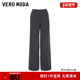Moda休闲裤 2025冬季 新款 Vero 含绵羊毛高腰阔腿裤 显高32547V005