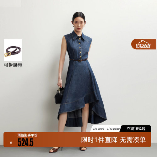 绫致Vero Moda连衣裙2026夏季新款可拆腰带不规则A字牛仔裙