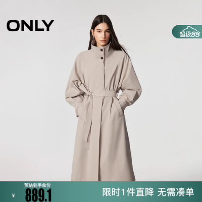 ONLY2026春季新款宽松插肩袖可拆卸腰带长款风衣外套女|126136004