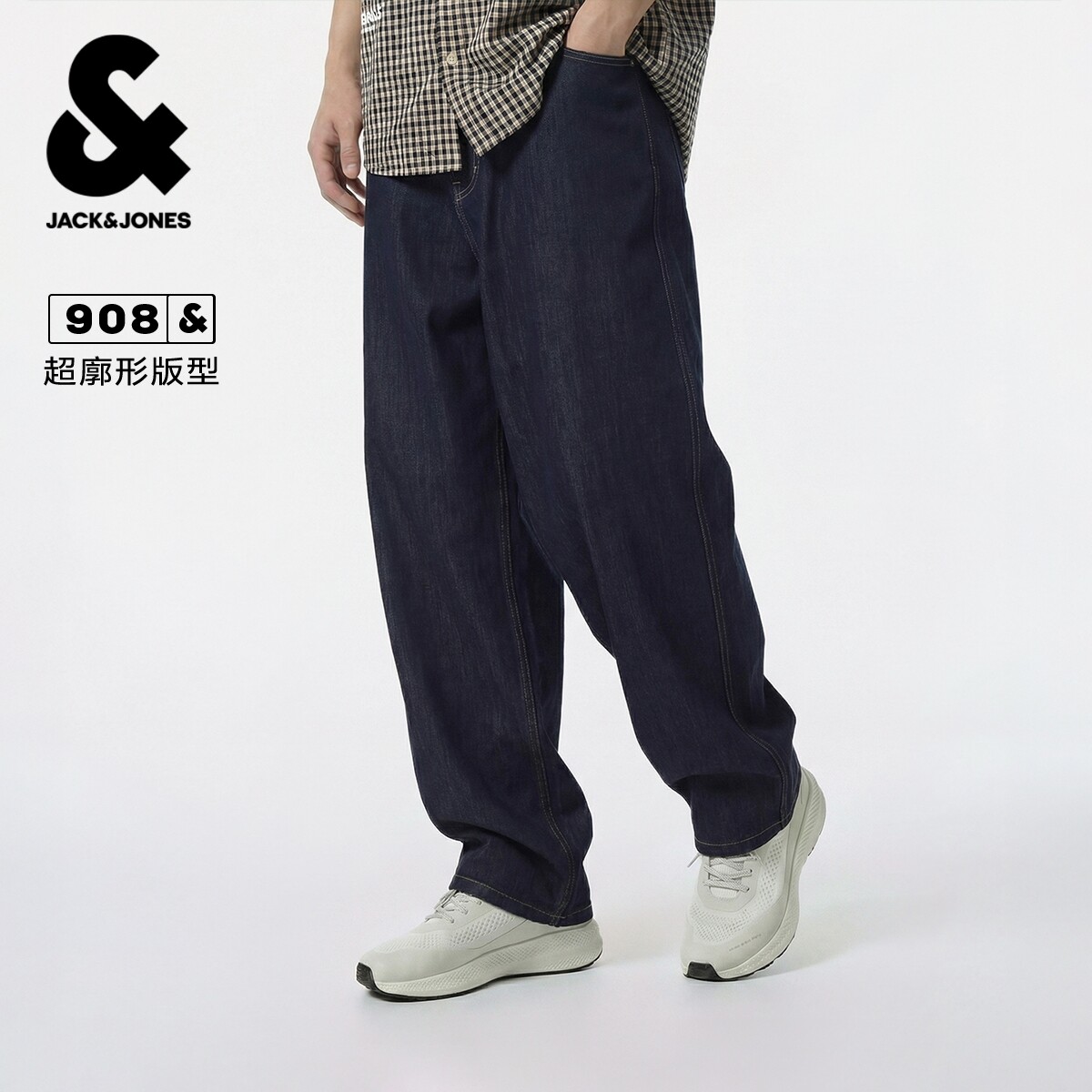 杰克琼斯夏季男装牛仔裤超阔版型两侧插袋单侧零钱袋时尚潮流