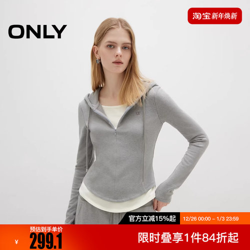 ONLY2025冬新款软糯亲肤修身假两件连帽抽绳卫衣女|12539S011