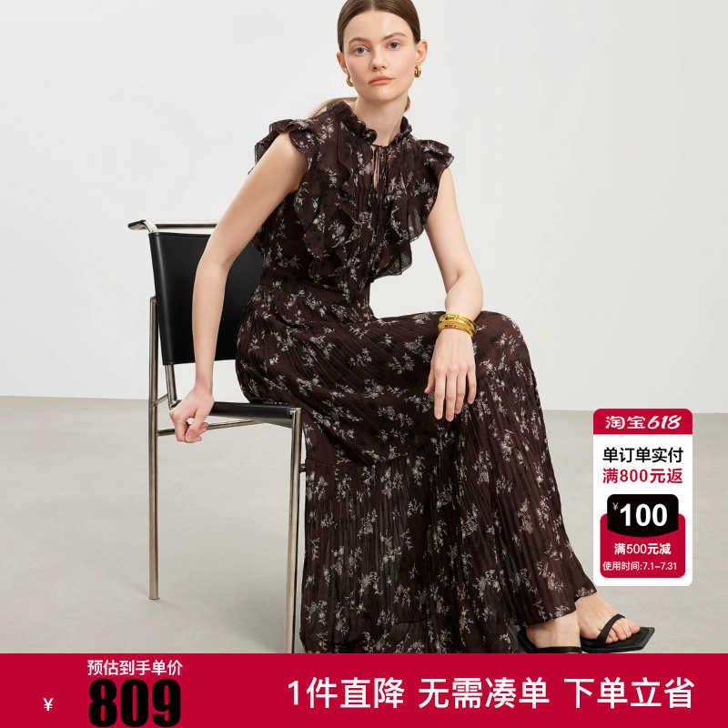 Vero Moda连衣裙2026夏季新款荷叶边收腰A摆法式印花茶歇裙