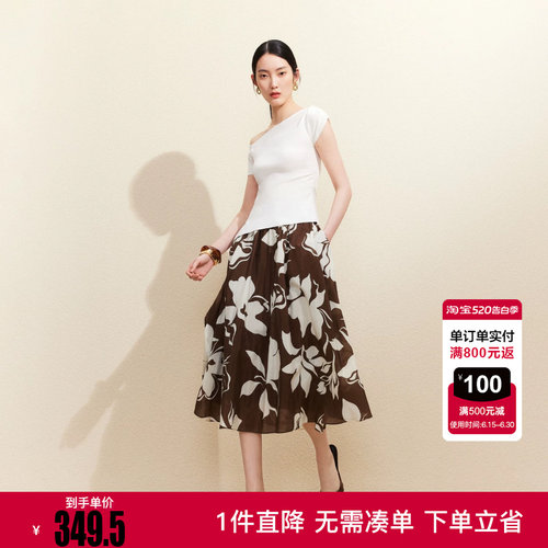 Vero Moda半身裙2026夏季新款打褶花卉印花光泽感A字裙
