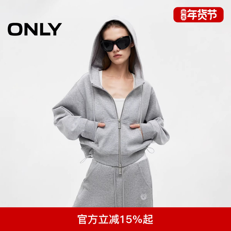 ONLY2025冬新款撞色抽绳下摆宽松落肩连帽短款卫衣女|12539R013,女装/女士精品,卫衣/绒衫,淘宝优惠券,粉丝福利购,淘宝优惠卷