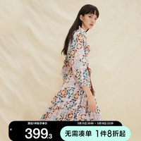 [新]Vero Moda连衣裙女2023秋季新款娃娃领收腰显瘦七分袖印花粉