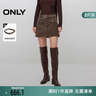 12549M008 挺阔皮革面料A字皮裙短裙半身裙女 ONLY2025秋季 新款
