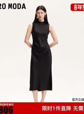 Vero Moda连衣裙2025冬新款含醋纤下摆开衩领后系带32537A024