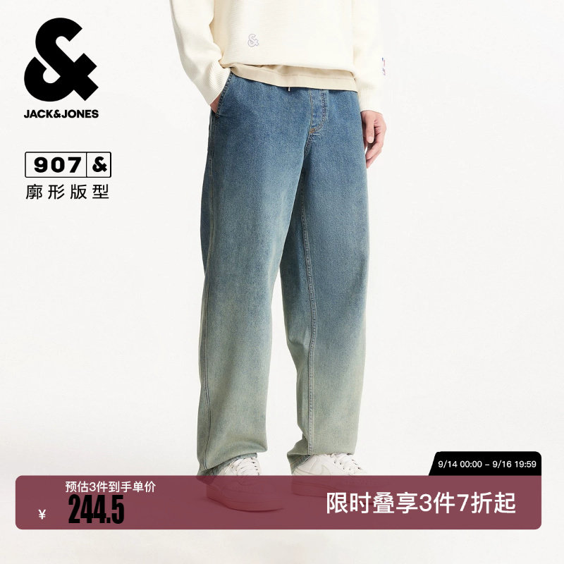 绫致杰克琼斯男装牛仔裤廓形松紧抽绳双侧插袋时尚百搭潮流下装款