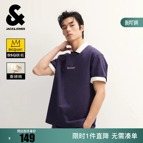 绫致杰克琼斯BSQ联名男装T恤秋季时尚印花重磅宽松圆领潮短袖