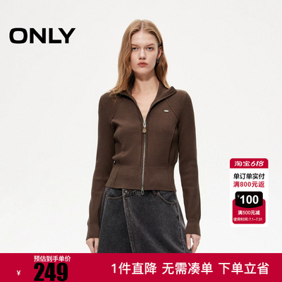 ONLY2025冬季新款百搭保暖小高领显瘦短款开衫针织衫女|12613A014