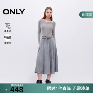 125442006 异材拼接纵向螺纹收腰针织连衣裙女 ONLY2025冬季 新款