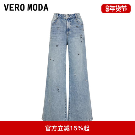 Vero Moda牛仔裤2025冬季新款含棉钻饰花朵复古喇叭裤325432030