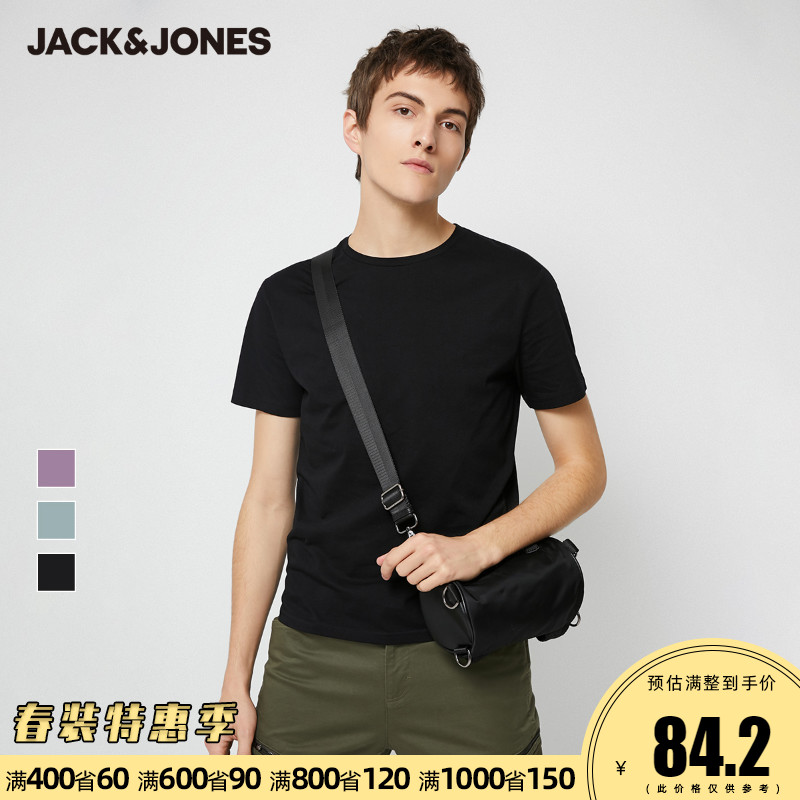 JackJones杰克琼斯春男百搭多色运动休闲居家短袖T恤衫221101041