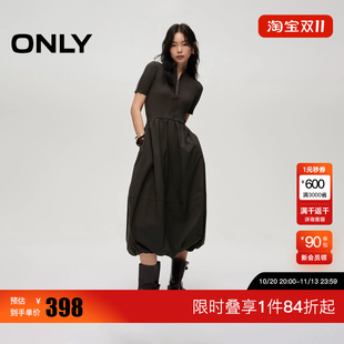 绫致ONLY2026春季新款花苞裙小黑裙针织拼接短袖连衣裙女