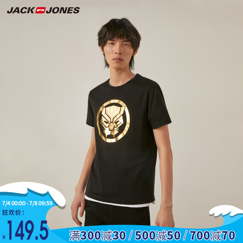 JackJones½Ü¿ËÇí˹ÂþÍþÁªÃû¿îÏĸöÐÔºÚ±ª²Ó¡logoÄг±´¿ÃÞ¶ÌÐäTÐô