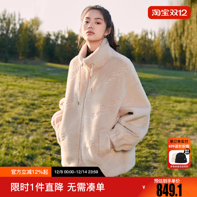 绫致Vero Moda外套女2024早秋新休闲仿皮草百搭毛绒宽松减龄长袖