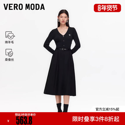 Vero Moda连衣裙2025冬新款含绵羊毛桑蚕丝拼接可拆腰带针织裙