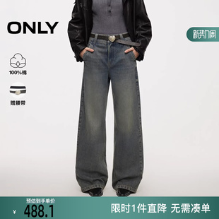 新款 女 酷感高腰宽松直筒裤 牛仔裤 126132019 长裤 ONLY2026春季