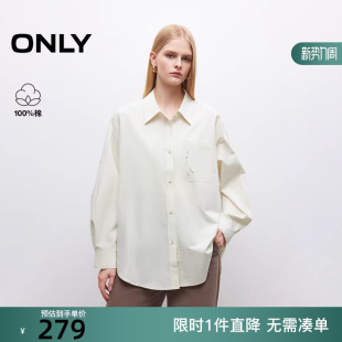 女 衬衫 125305012 简约质感纯色宽松挺阔翻领长袖 ONLY2025冬新款