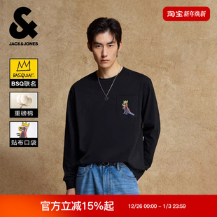 上衣 刺绣宽松休闲纯棉圆领长袖 杰克琼斯BSQ联名男装 T恤个性