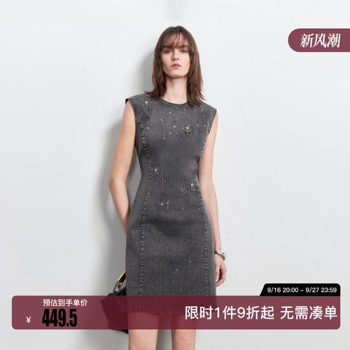 绫致Vero Moda连衣裙2026夏季新款钻饰无袖坎肩A字牛仔短裙