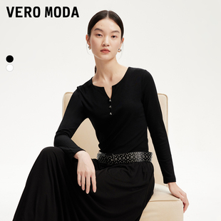 心形紐扣休閑舒適通勤V領(lǐng)長(zhǎng)袖 Vero ModaT恤2025秋季 新款 上衣 修身