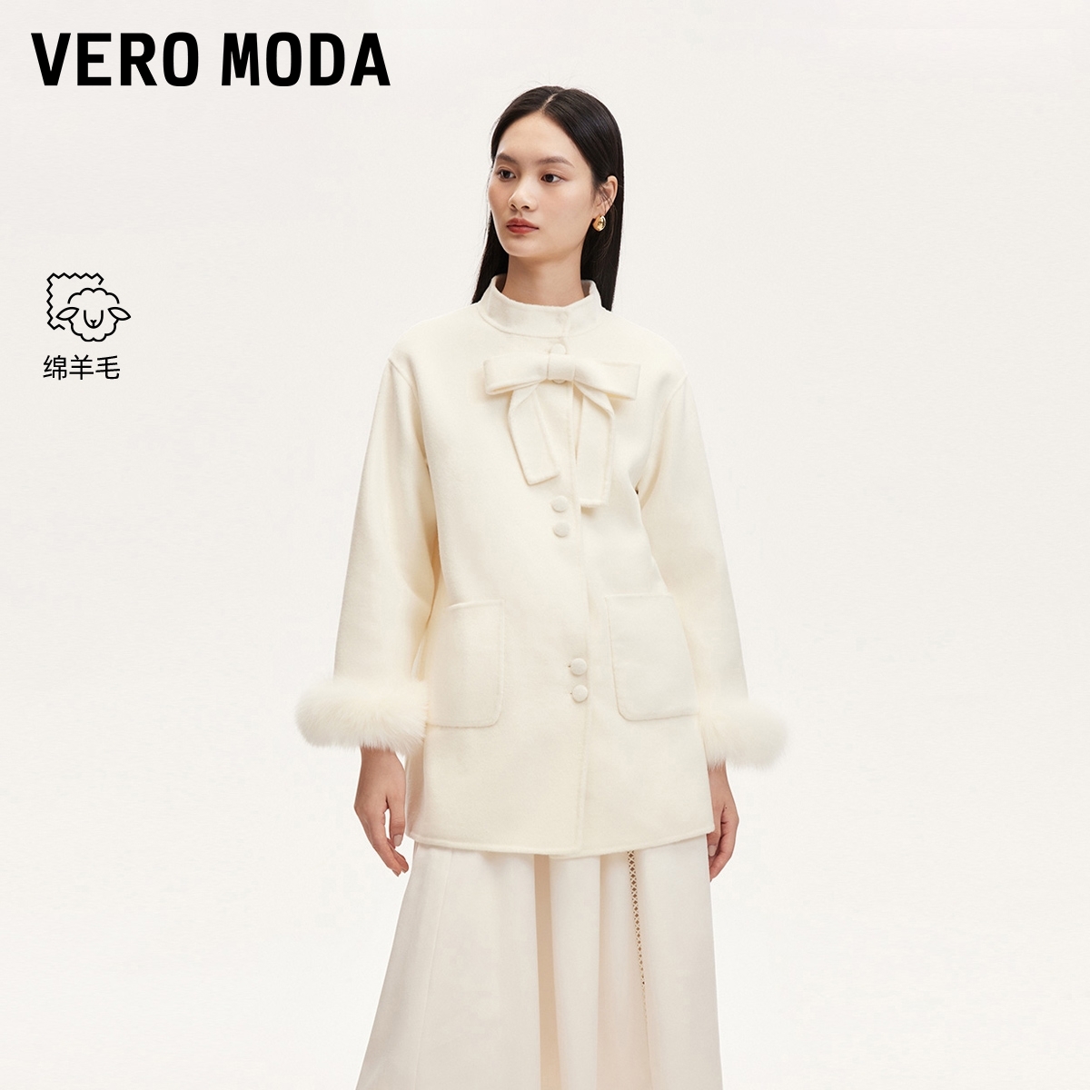 Vero Moda毛呢大衣2025冬新款含羊毛可拆狐狸毛袖口双面呢