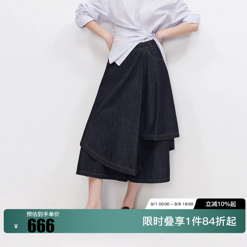 绫致ONLY2026夏季新款高腰显瘦不规则量感中长款双层牛仔裙裤女图片