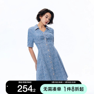 牛仔连衣裙女 新 收腰A字复古V领短款 新款 ONLY2023夏季 绫致