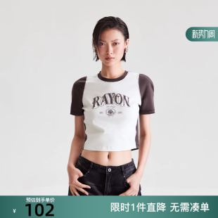 短款 圆领短袖 内搭T恤女 撞色拼接立体字母修身 绫致ONLY2025冬新款