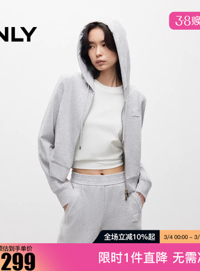 ONLY2025秋季新款休闲解构弧线剪裁收腰连帽开衫卫衣女|12549R007