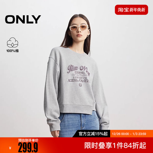 ONLY2025秋季新款个性不对称下摆印花宽松落肩卫衣女|12539S015