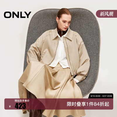 绫致ONLY2026春季新款复古翻领灯笼袖宽松短款PU夹克外套女