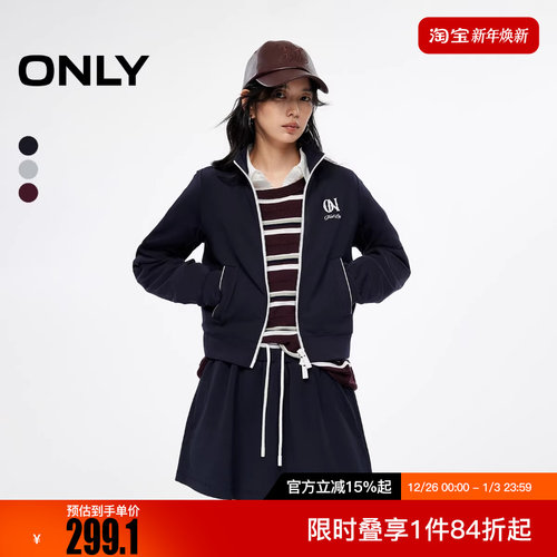 ONLY2025冬新款活力撞色字母装饰设计插肩长袖卫衣女|12539R004
