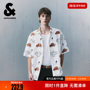 BSQ联名潮流百搭衣身满印宽松翻领衬衫 杰克琼斯男装 冬新款