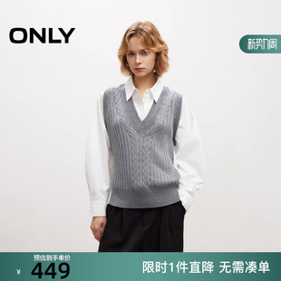 女 通勤显瘦假两件叠穿坑条马甲衬衫 125405004 新款 ONLY2025冬季