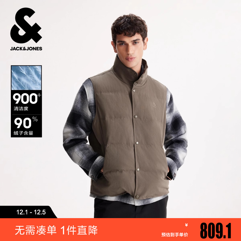 杰克琼斯男生冬季立领羽绒马甲2025年新款经典刺绣舒适外套