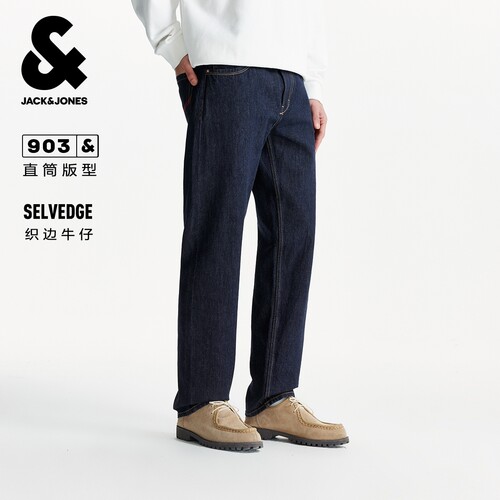 杰克琼斯男装牛仔裤秋季2025年新款贴袋后腰皮标休闲直筒裤子长裤
