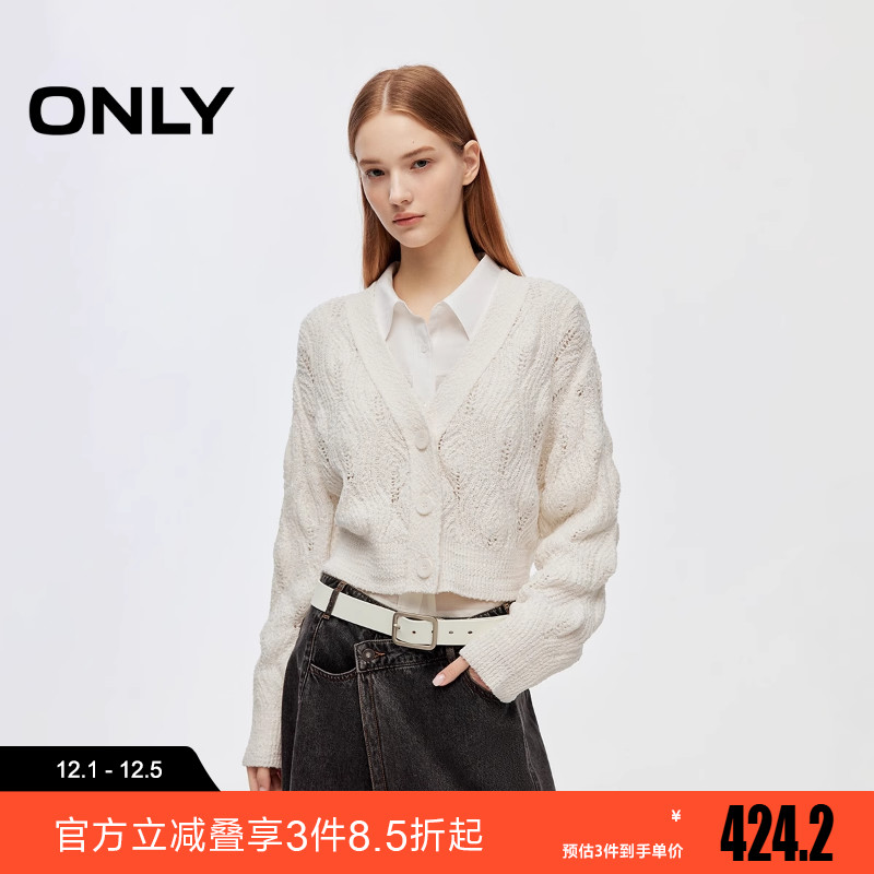 ONLY2025秋季新款V领落肩短款纯色长袖开衫针织衫女|12543B015
