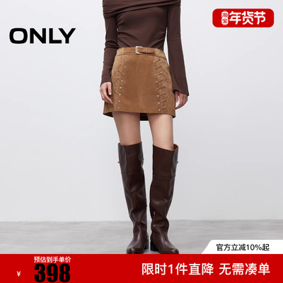 ONLY2025冬新款波希风显瘦绑带A字真皮短裙半身裙女|12539M002