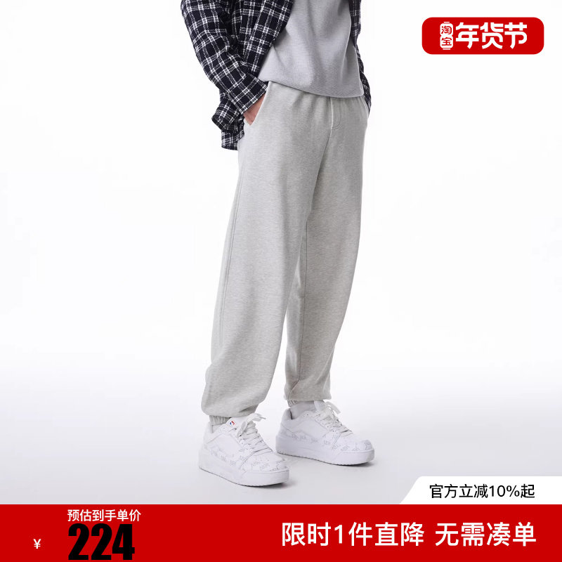 绫致杰克琼斯新款裤子男卫裤束脚运动裤宽松休闲裤男裤2025年冬,男装,休闲裤,淘宝优惠券,粉丝福利购,淘宝优惠卷