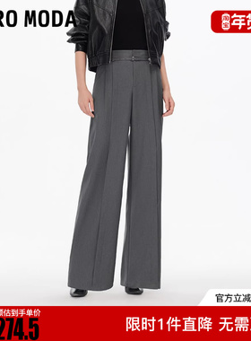 Vero Moda休闲裤2025秋季新款腰带纯色宽松西裤通勤百搭3254PL009