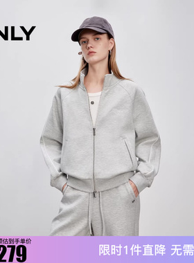 ONLY2025冬新款云感面料宽松插肩立领长袖卫衣女|12539R017