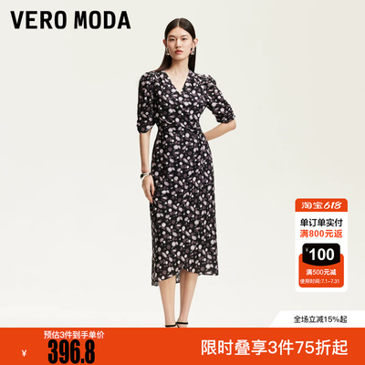 Vero Moda连衣裙2025冬新款V领系带复古碎花印花裙32527B021