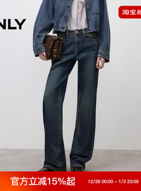 ONLY2025冬季新款复古水洗做旧显瘦微喇裤牛仔裤女|125432034