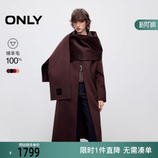 ONLY2025冬新款 12536U019 宽松收腰腰带舒适绵羊毛毛呢大衣女