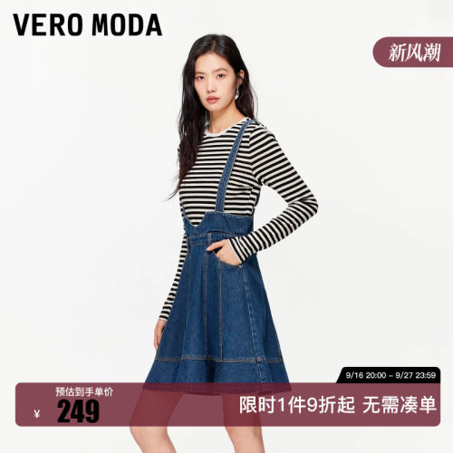 绫致Vero Moda连衣裙女2026新款牛仔蓝复古背带蓬蓬裙