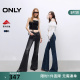 女 ONLY2025冬新款 牛仔裤 高腰喇叭裤 125332002 辣妹设计感修身