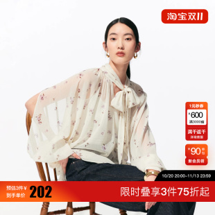 [买4免1]绫致Vero Moda衬衫女26新款镂空羊腿袖雪纺碎花系带上衣